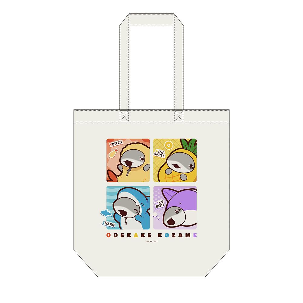 《小鯊魚去郊遊》托特包（小鯊魚造型系列）