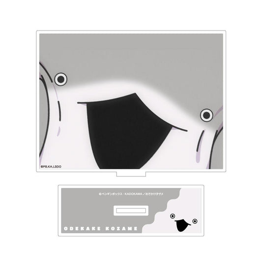 《小鯊魚去郊遊》亞克力面板支架（特寫）