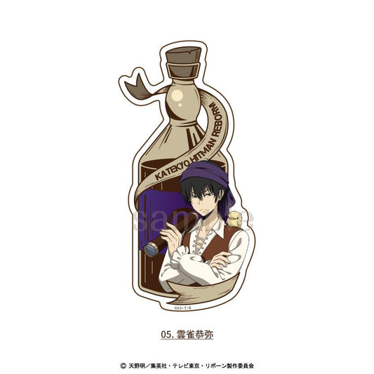 《家庭教師HITMAN REBORN!》異形剪裁貼紙 05.雲雀恭彌