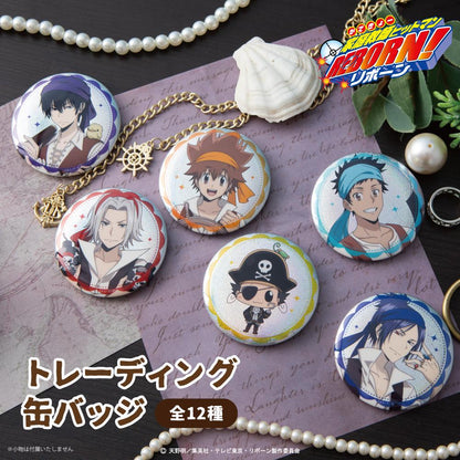 《家庭教師HITMAN REBORN!》 盒裝徽章套裝 全12種【BOX/12包入】