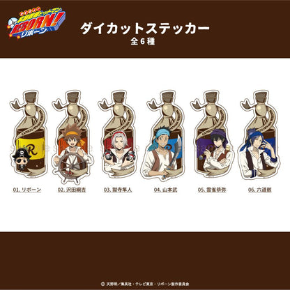 《家庭教師HITMAN REBORN!》異形剪裁貼紙 05.雲雀恭彌