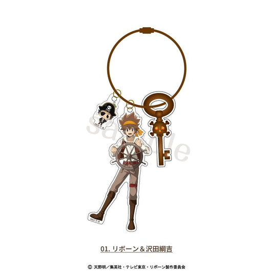 《家庭教師HITMAN REBORN!》金屬掛繩鑰匙扣 01.里包恩&澤田綱吉