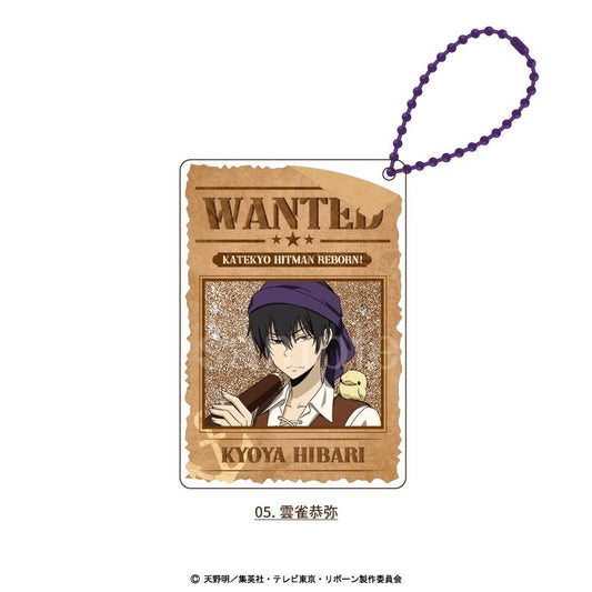 《家庭教師HITMAN REBORN!》亮片鑰匙扣 05.雲雀恭彌