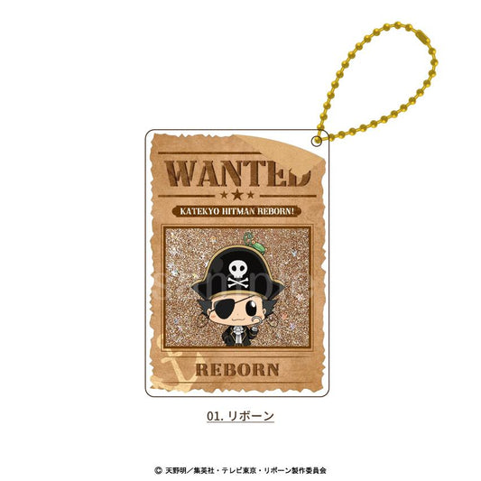 《家庭教師HITMAN REBORN!》亮片鑰匙扣 01.里包恩
