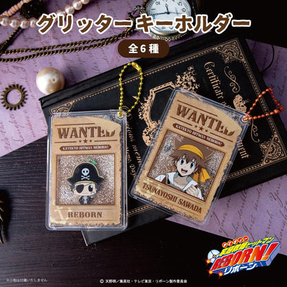 《家庭教師HITMAN REBORN!》 閃粉鑰匙扣 06.六道骸