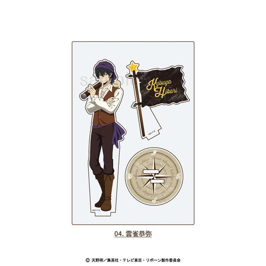 《家庭教師HITMAN REBORN!》亞克力立牌 04.雲雀恭彌