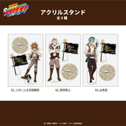 《家庭教師HITMAN REBORN!》亞克力立牌 01.里包恩&澤田綱吉