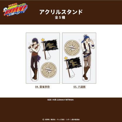 《家庭教師HITMAN REBORN!》亞克力立牌 03.山本武