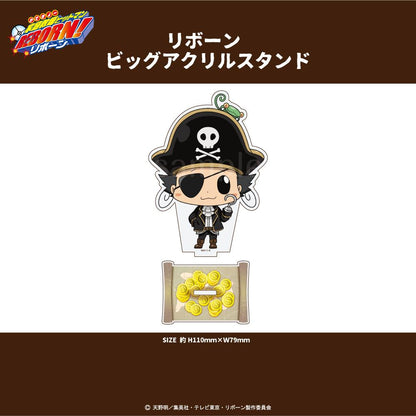 《家庭教師HITMAN REBORN!》里包恩 大號亞克力立牌