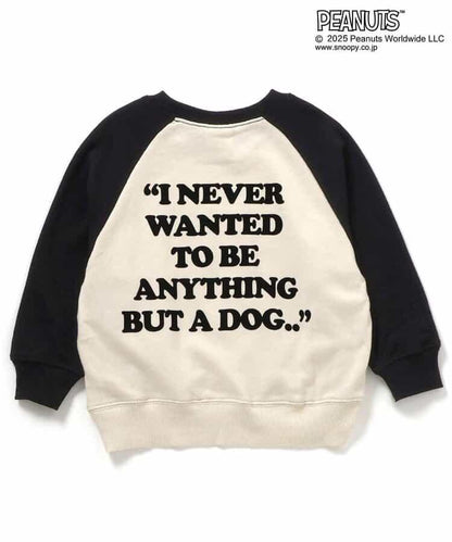 《PEANUTS》聯名插肩袖衛衣