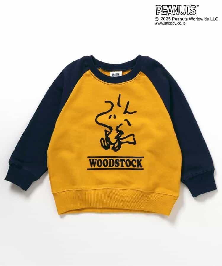 《PEANUTS》聯名插肩袖衛衣