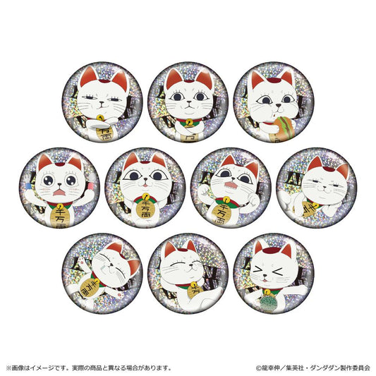 《當噠當》_全息徽章 Turbo婆婆（招財貓）收藏 【全套BOX／10個裝】