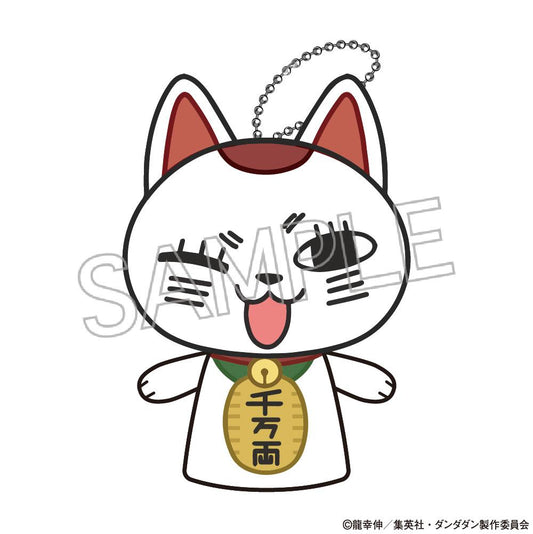 《當噠當》_ぴこぱぺ 渦輪老太婆（招財貓）眨眼