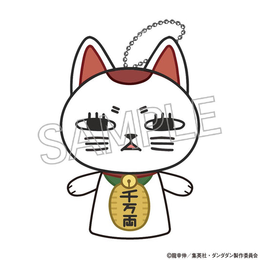 《當噠當》_ぴこぱぺ 渦輪老太婆（招財貓）半睜眼