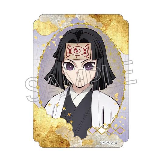 《鬼滅之刃》貼紙 產屋敷輝利哉