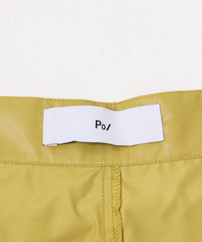 Po/ 裙褲
