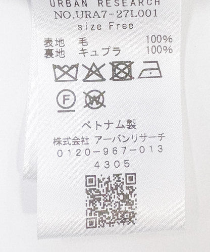 超級100羊毛混紡P大衣