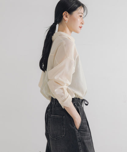 薄紗羊毛常規領襯衫