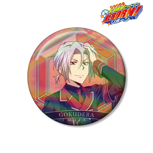 《家庭教師HITMAN REBORN!》 繪製 獄寺隼人 黑色軍裝ver. 75mm極光徽章