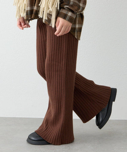 【KIDS】【有青少年尺碼】【舒適・可機洗】羅紋針織微喇叭褲