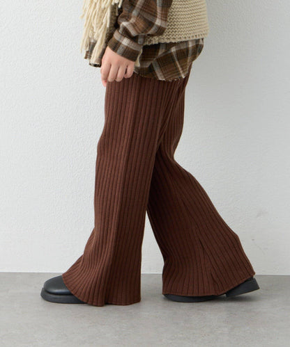 【KIDS】【有青少年尺碼】【舒適・可機洗】羅紋針織微喇叭褲