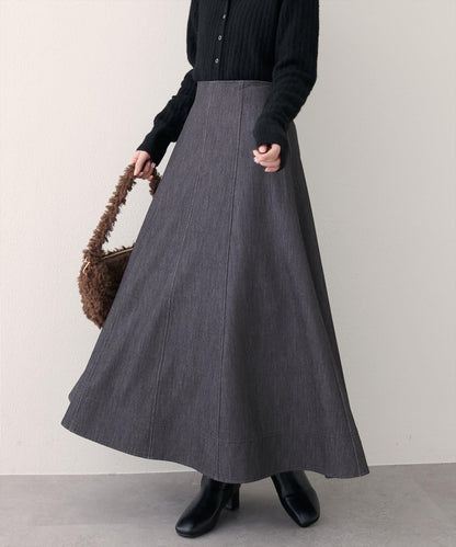 寬幅拼接下襬喇叭裙