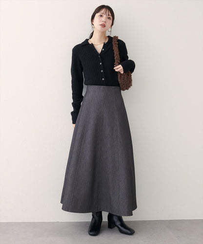 寬幅拼接下襬喇叭裙