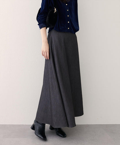 寬幅拼接下襬喇叭裙