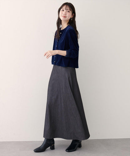 寬幅拼接下襬喇叭裙