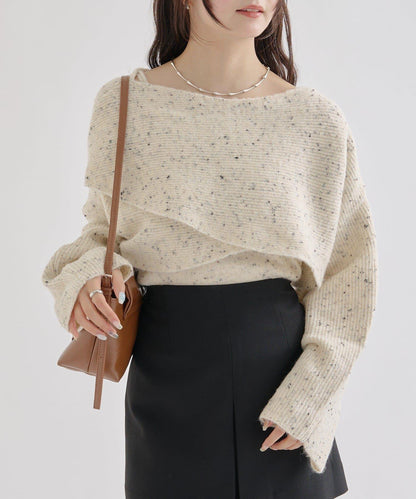 交叉針織開叉吊帶套裝