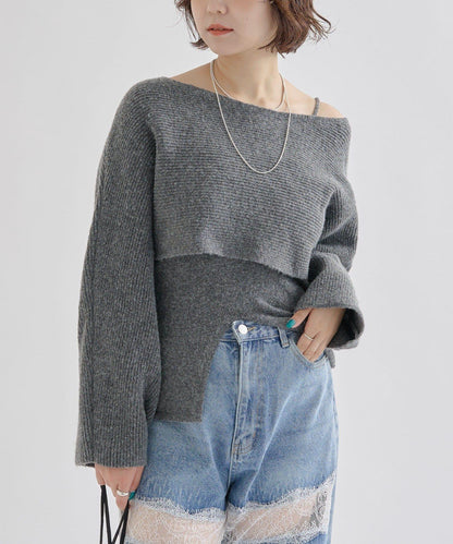 交叉針織開叉吊帶套裝