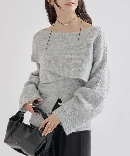 交叉針織開叉吊帶套裝