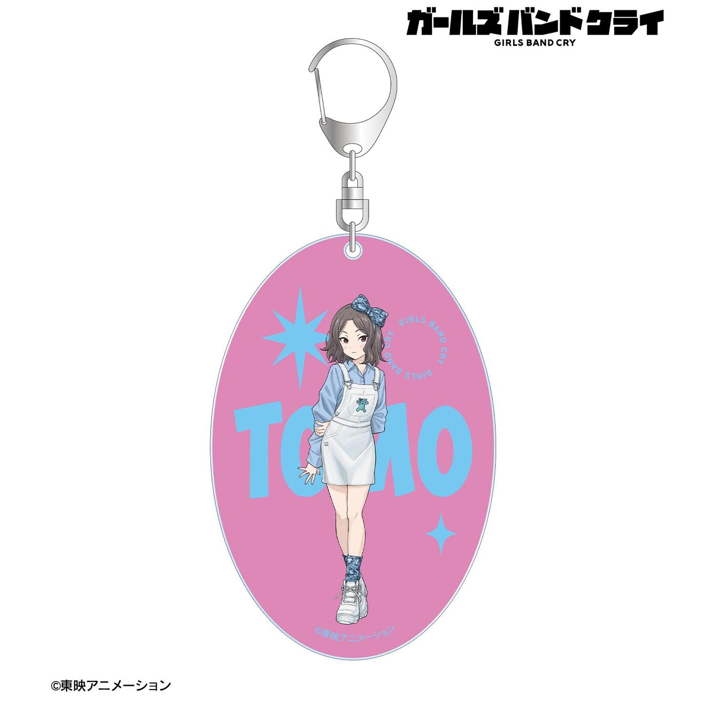 《哭泣少女樂隊》_新繪 海老塚智 便服ver. 大號亞克力鑰匙扣