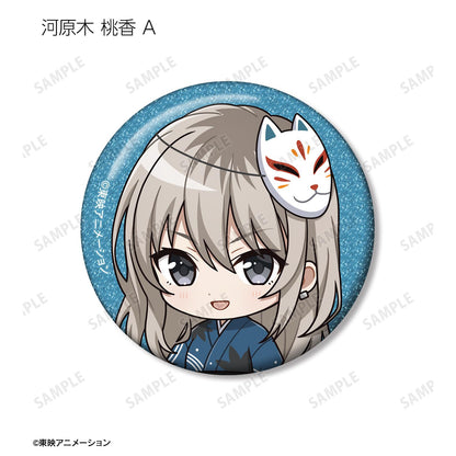 《哭泣少女樂隊》Q版角色浴衣款亮片徽章（單位/盒）【全套盒/18包入】