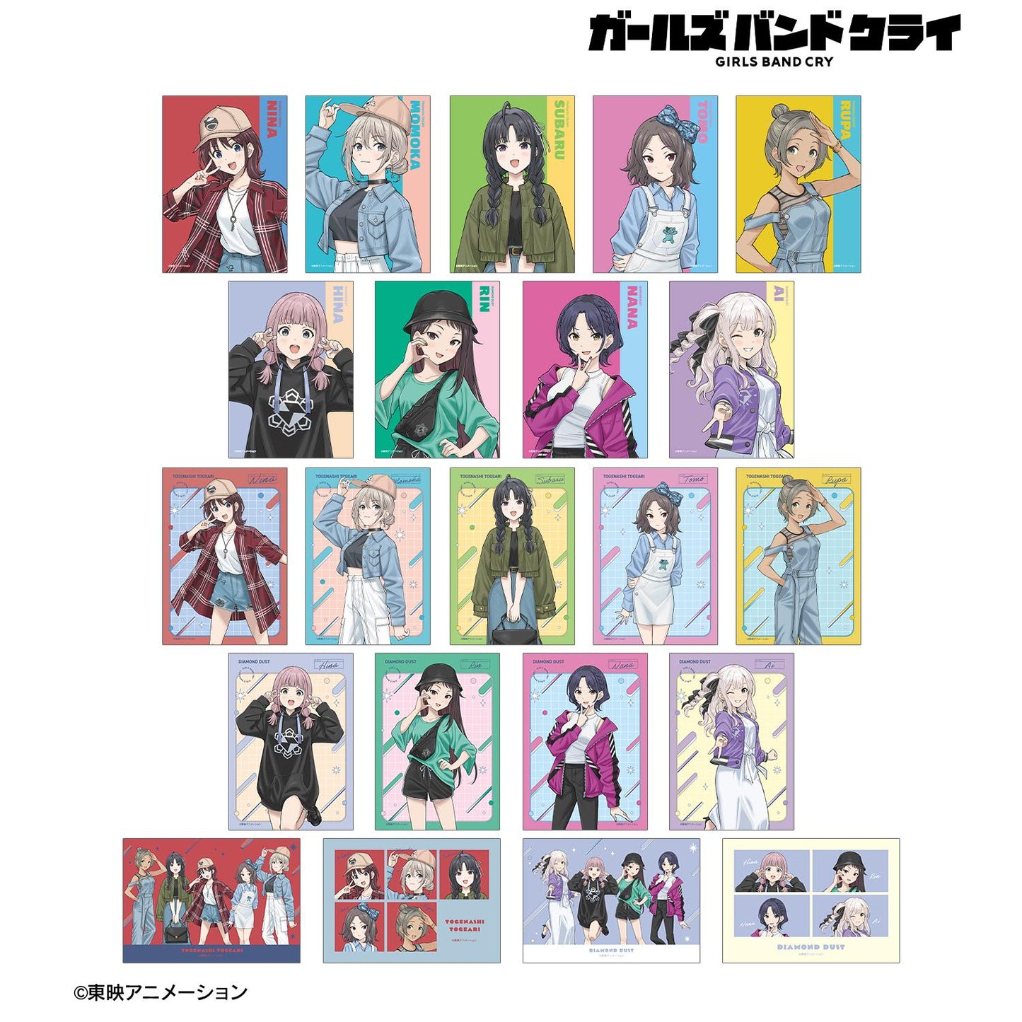 《哭泣少女樂隊》_新繪便服版 隨機寫真卡（單品/全套BOX）【BOX/22包入】