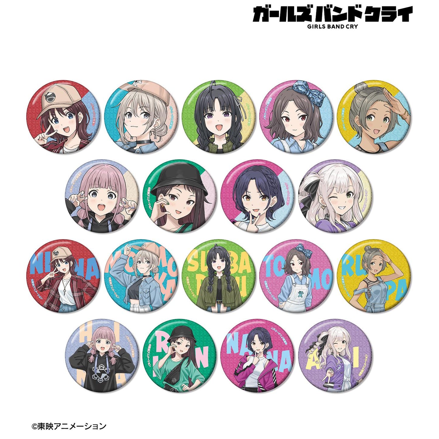 《哭泣少女樂隊》新繪私服版 亮片徽章 盲盒（整盒/全套BOX）【BOX/18包入】