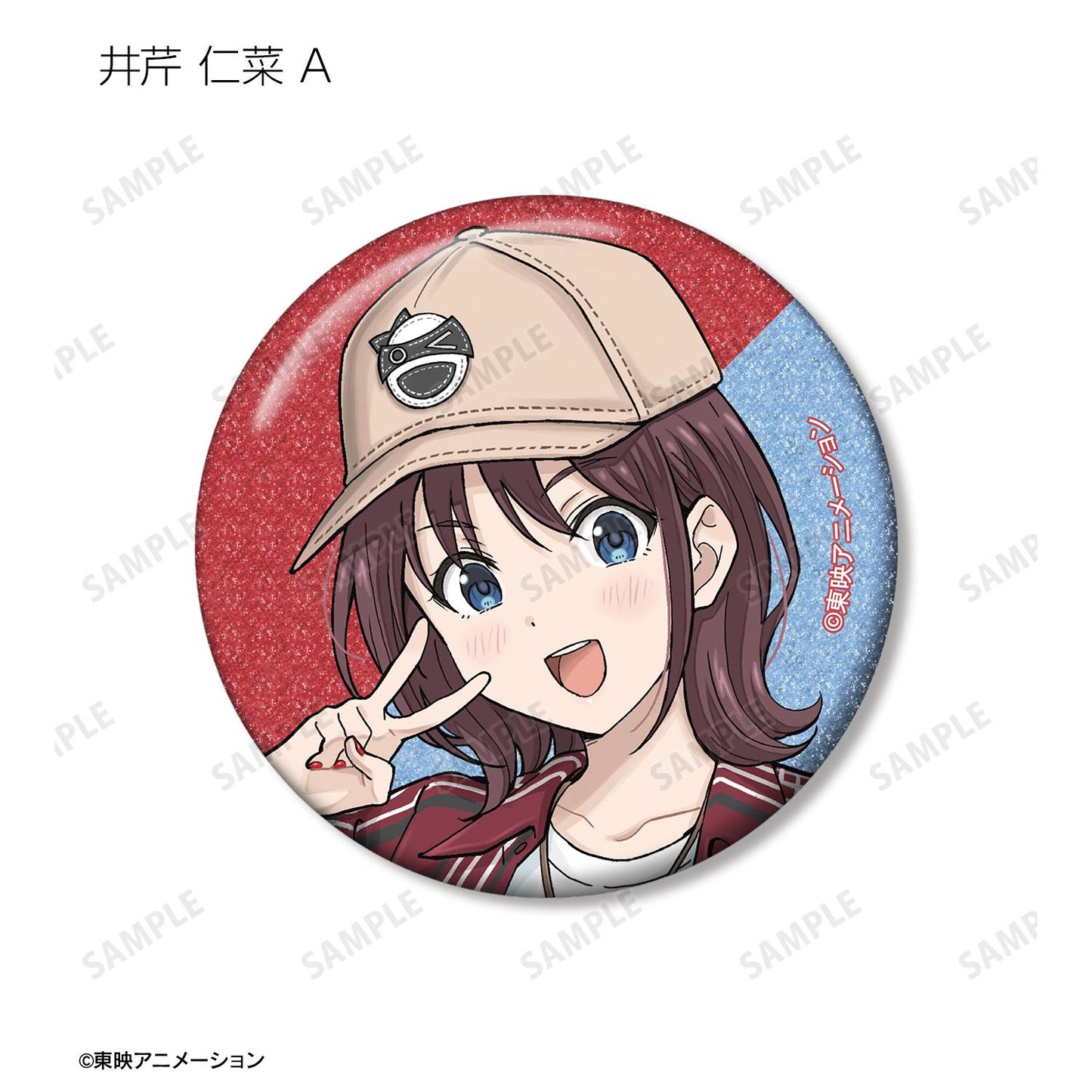 《哭泣少女樂隊》新繪私服版 亮片徽章 盲盒（整盒/全套BOX）【BOX/18包入】