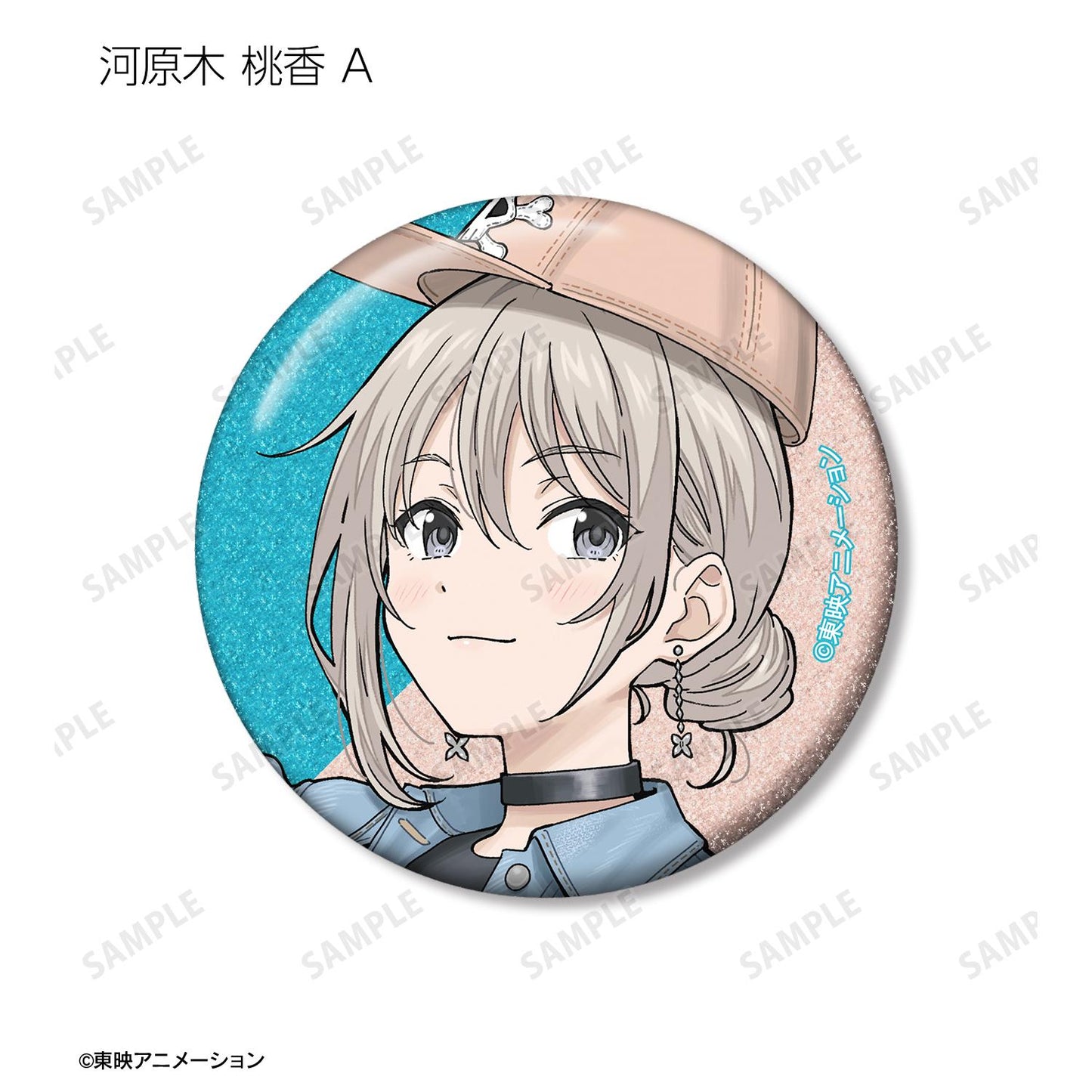 《哭泣少女樂隊》新繪私服版 亮片徽章 盲盒（整盒/全套BOX）【BOX/18包入】