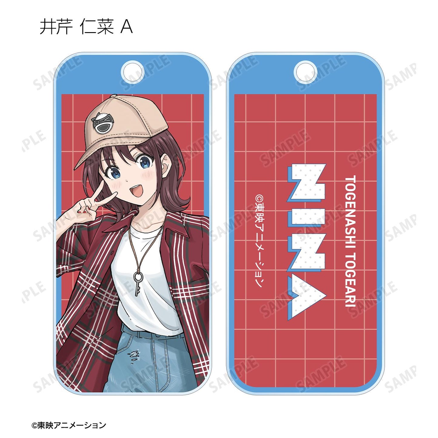 《哭泣少女樂隊》全新繪製 便服版 隨機亞克力鑰匙扣（單品/全套BOX）【BOX/18包入】