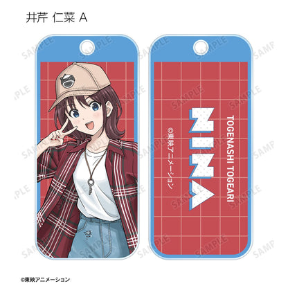 《哭泣少女樂隊》全新繪製 便服版 隨機亞克力鑰匙扣（單品/全套BOX）【BOX/18包入】