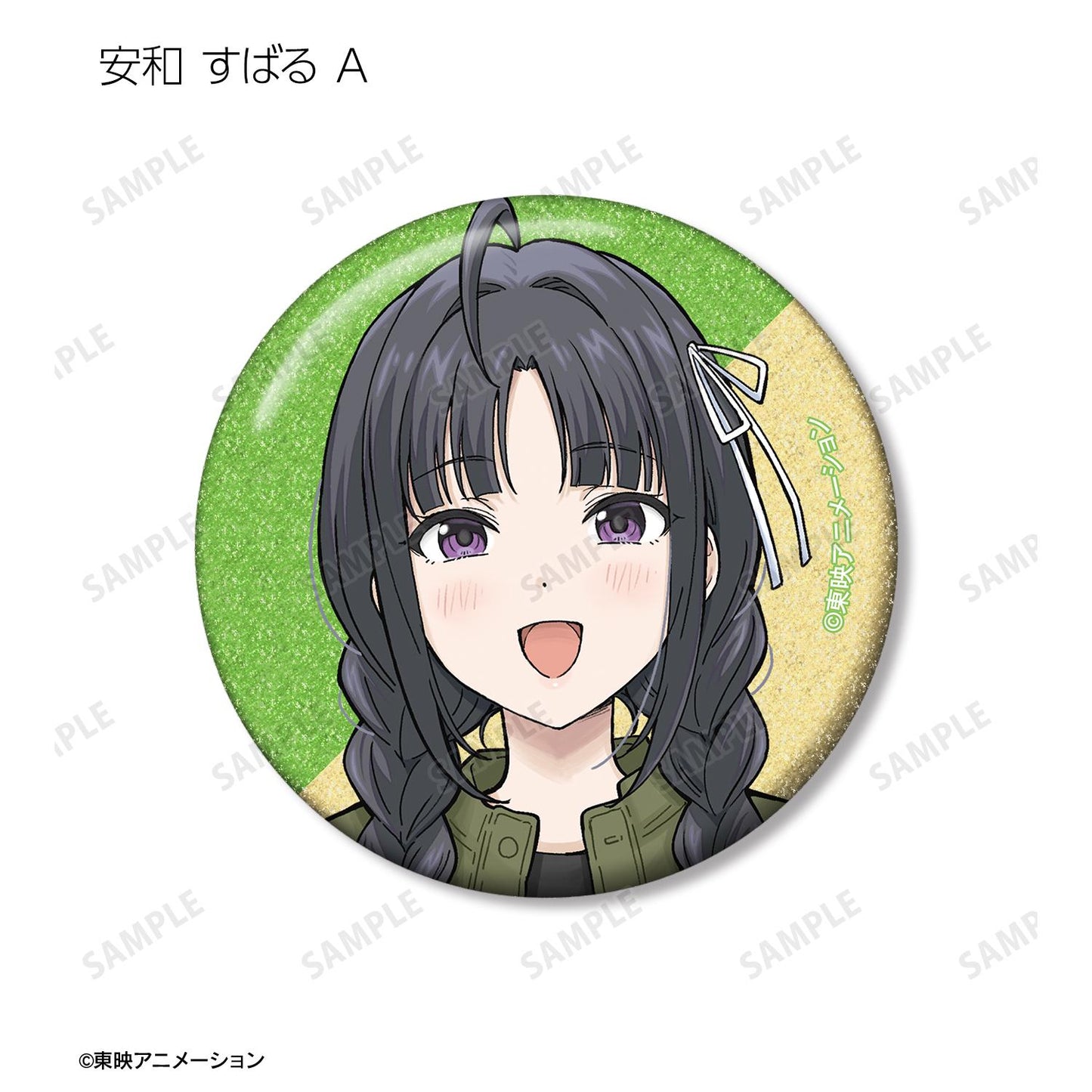 《哭泣少女樂隊》新繪私服版 亮片徽章 盲盒（整盒/全套BOX）【BOX/18包入】