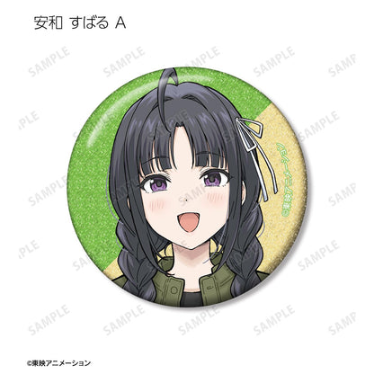 《哭泣少女樂隊》新繪私服版 亮片徽章 盲盒（整盒/全套BOX）【BOX/18包入】