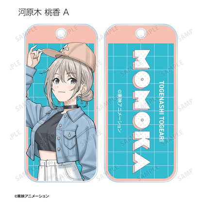 《哭泣少女樂隊》全新繪製 便服版 隨機亞克力鑰匙扣（單品/全套BOX）【BOX/18包入】