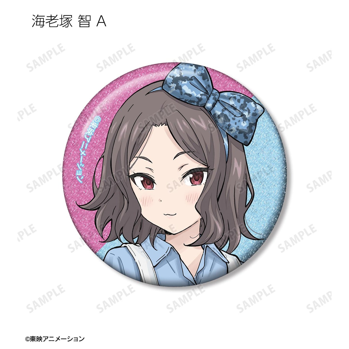 《哭泣少女樂隊》新繪私服版 亮片徽章 盲盒（整盒/全套BOX）【BOX/18包入】