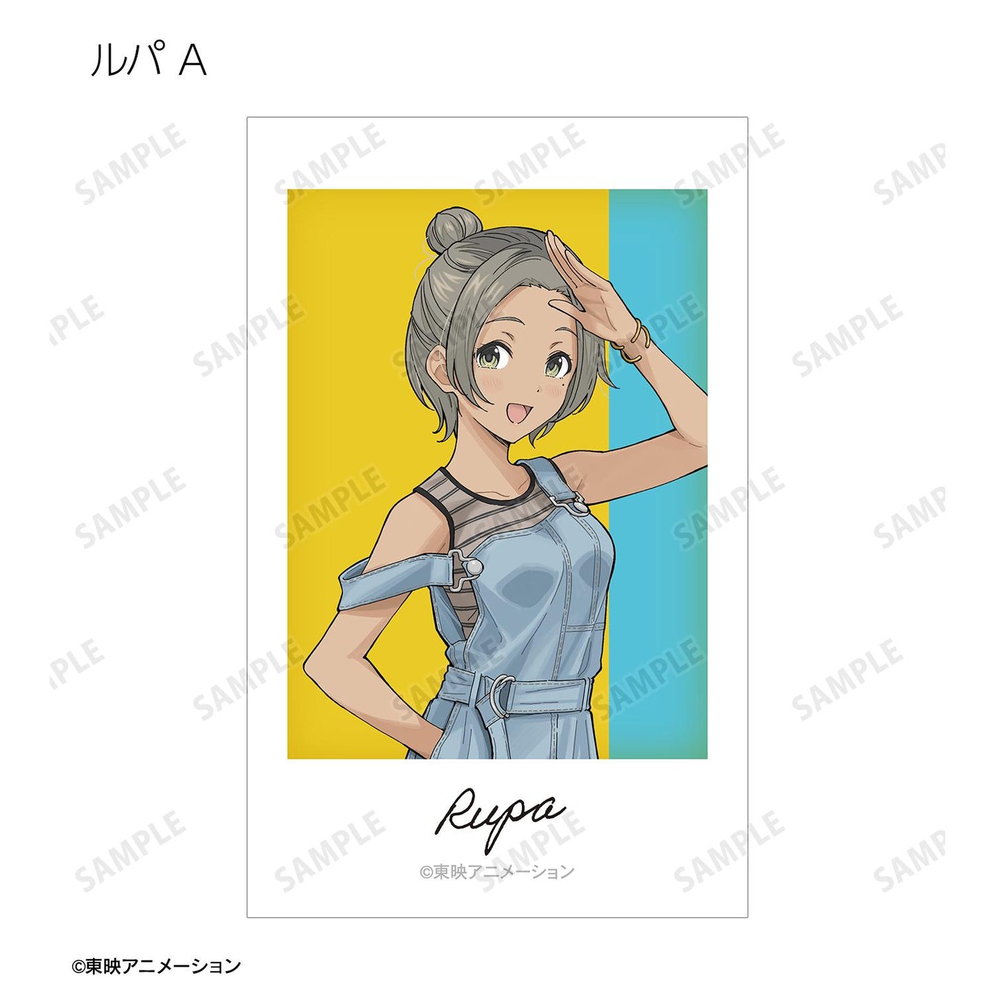 《哭泣少女樂隊》全新繪製 便服版 隨機插畫卡（單品/全套BOX）【BOX/18包入】