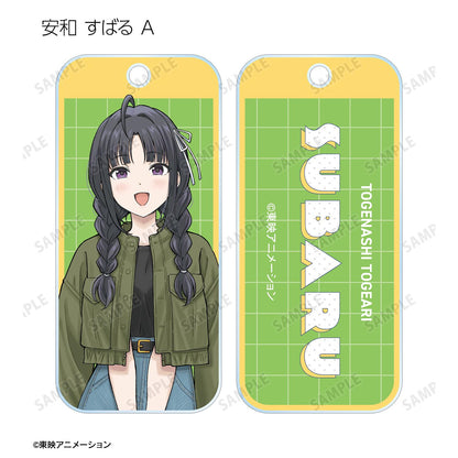 《哭泣少女樂隊》全新繪製 便服版 隨機亞克力鑰匙扣（單品/全套BOX）【BOX/18包入】