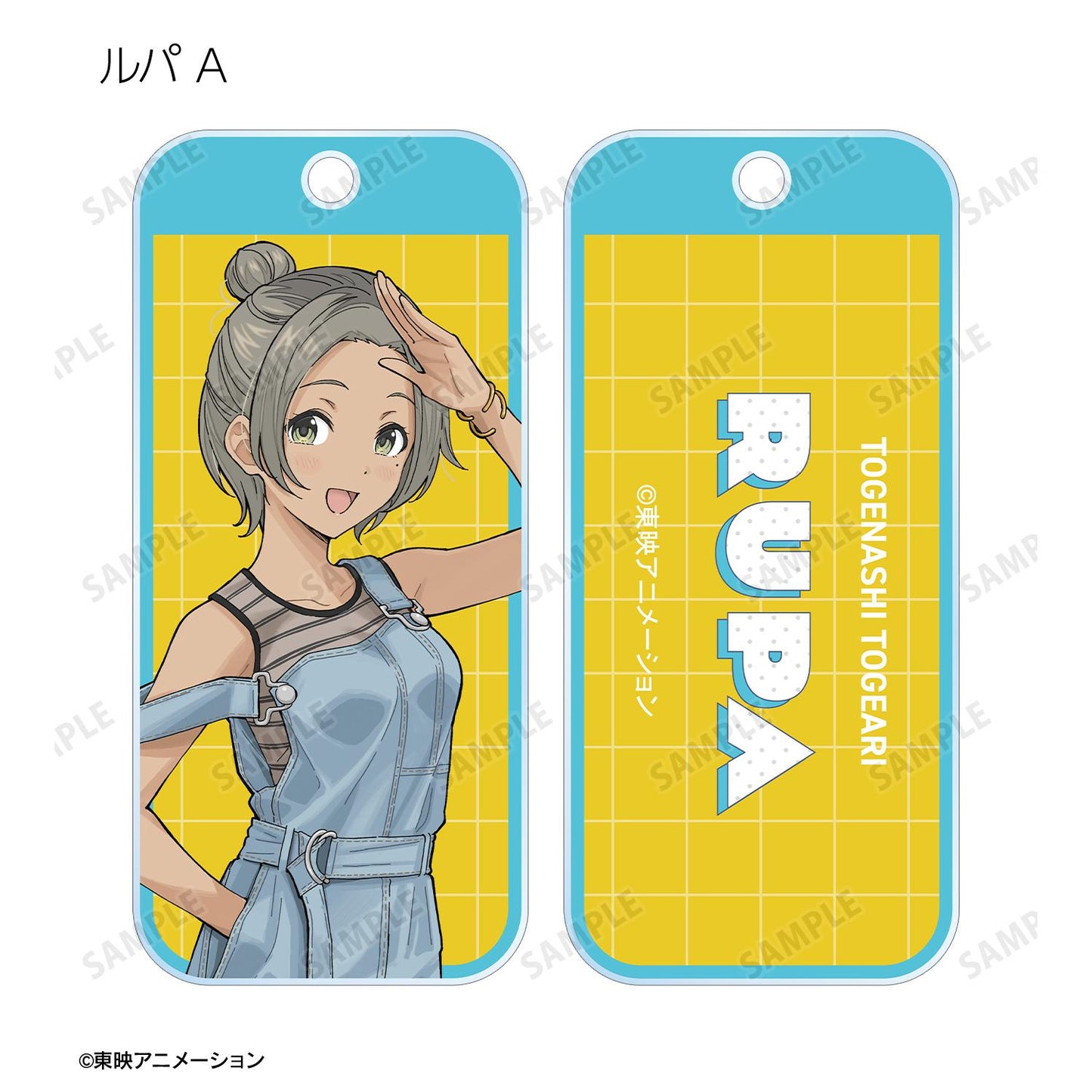 《哭泣少女樂隊》全新繪製 便服版 隨機亞克力鑰匙扣（單品/全套BOX）【BOX/18包入】