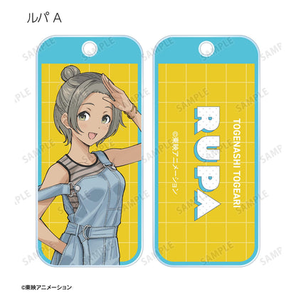 《哭泣少女樂隊》全新繪製 便服版 隨機亞克力鑰匙扣（單品/全套BOX）【BOX/18包入】