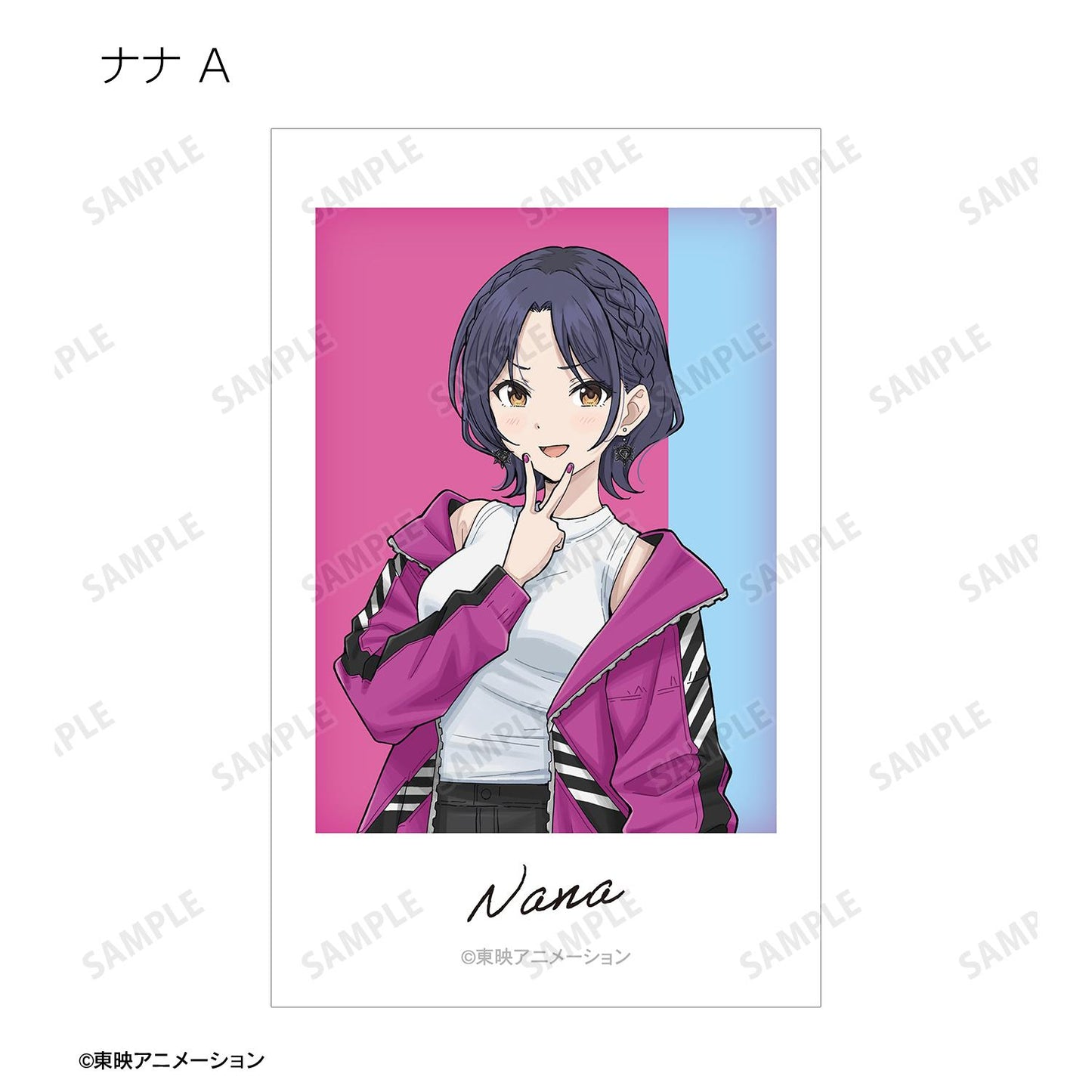 《哭泣少女樂隊》全新繪製 便服版 隨機插畫卡（單品/全套BOX）【BOX/18包入】