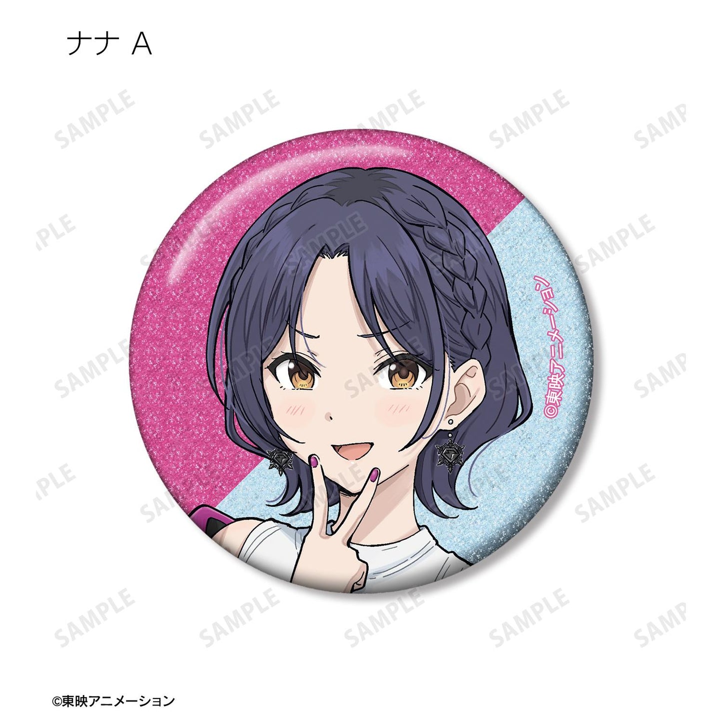 《哭泣少女樂隊》新繪私服版 亮片徽章 盲盒（整盒/全套BOX）【BOX/18包入】